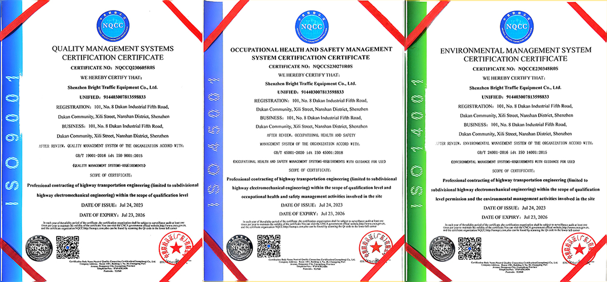 Product Certifications