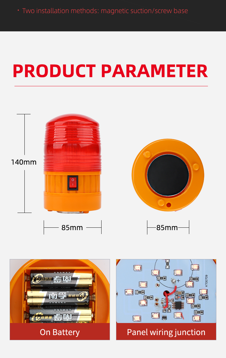 Light Magnetic Flashing Traffic Warning Light
