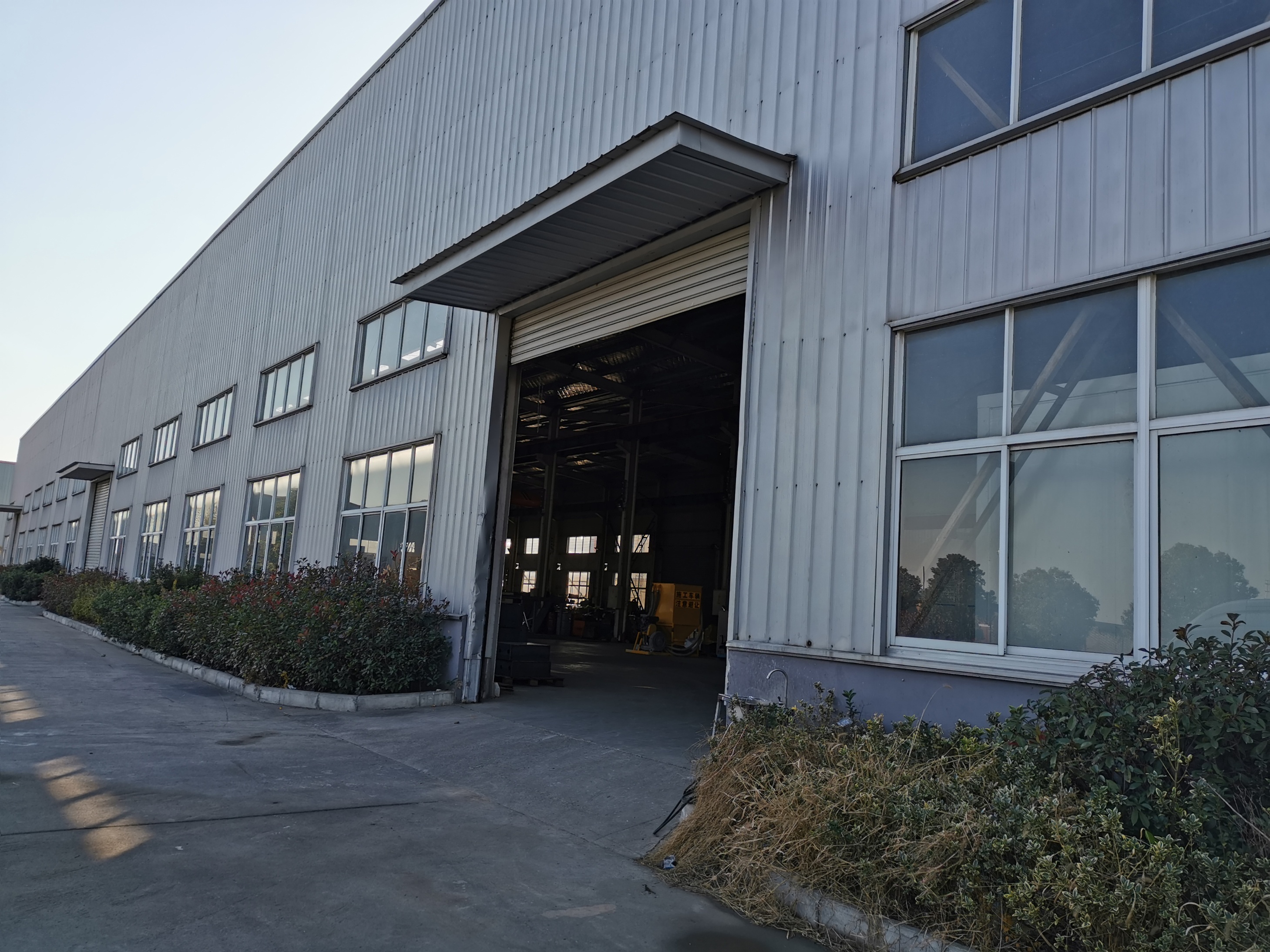 Company Facility 1