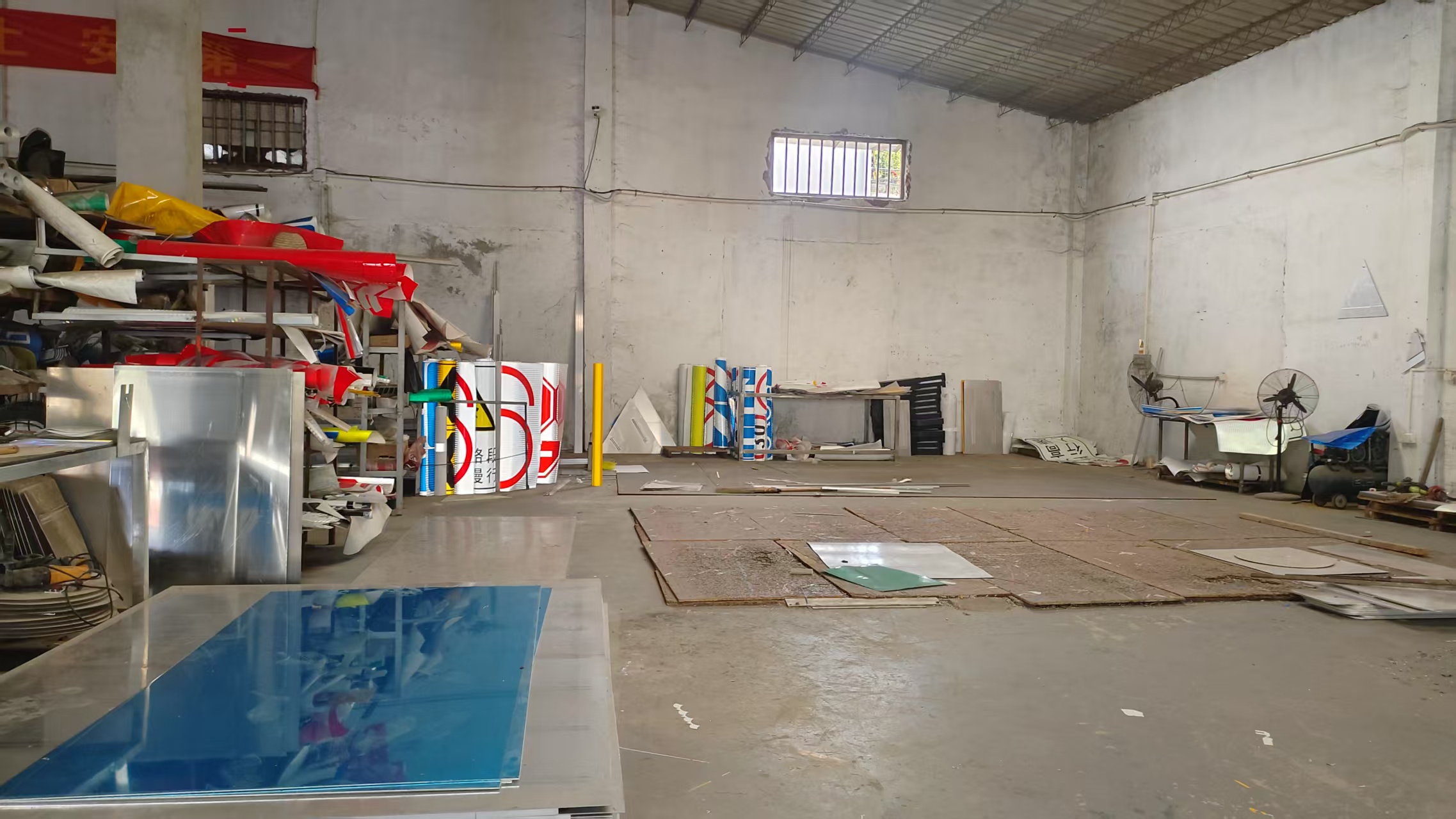 Production Workshop 2