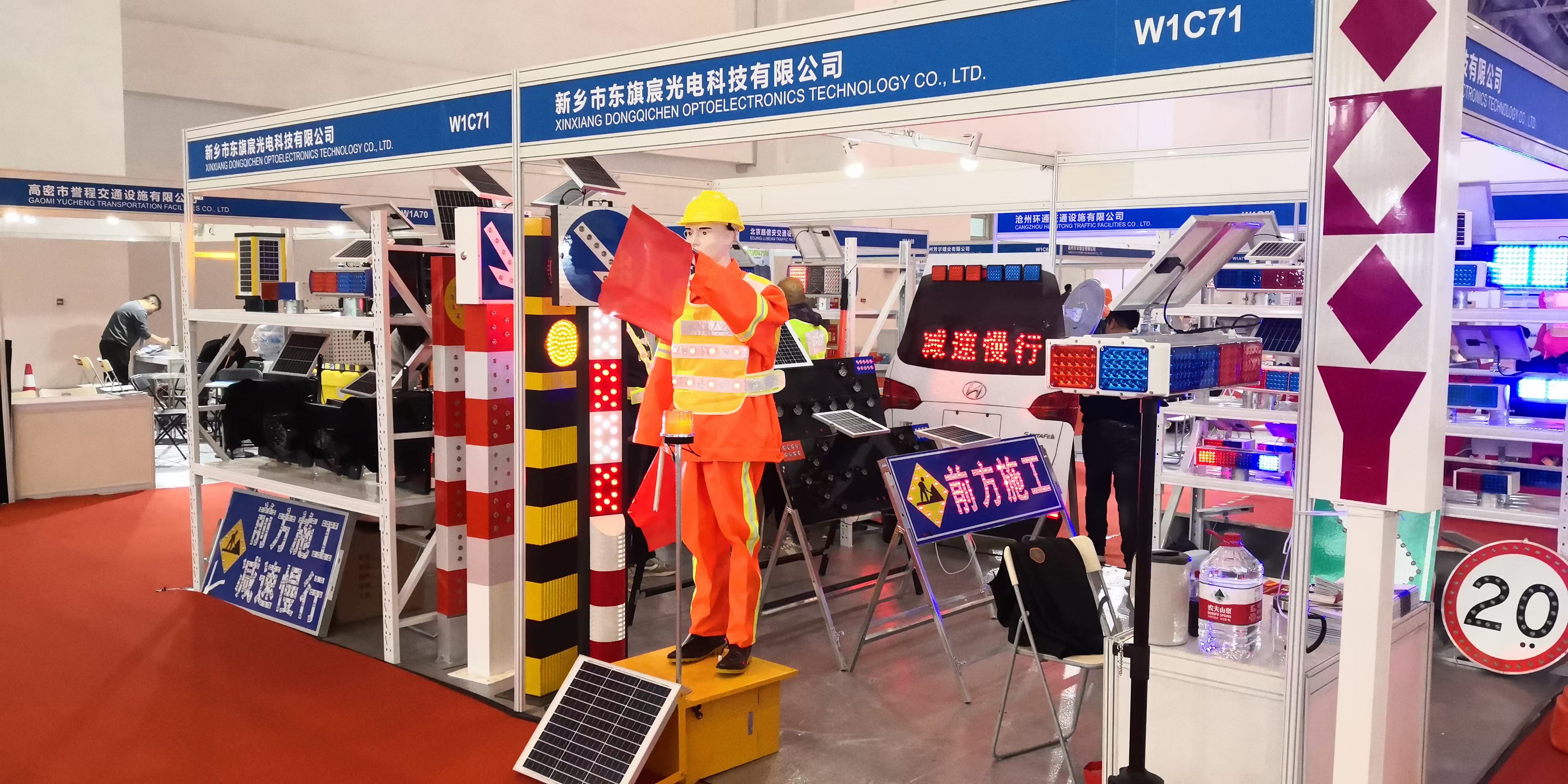 Durable Waterproof Solar LED Red Blinker Light Solar Flashing Warning Beacon for Traffic Control Construction