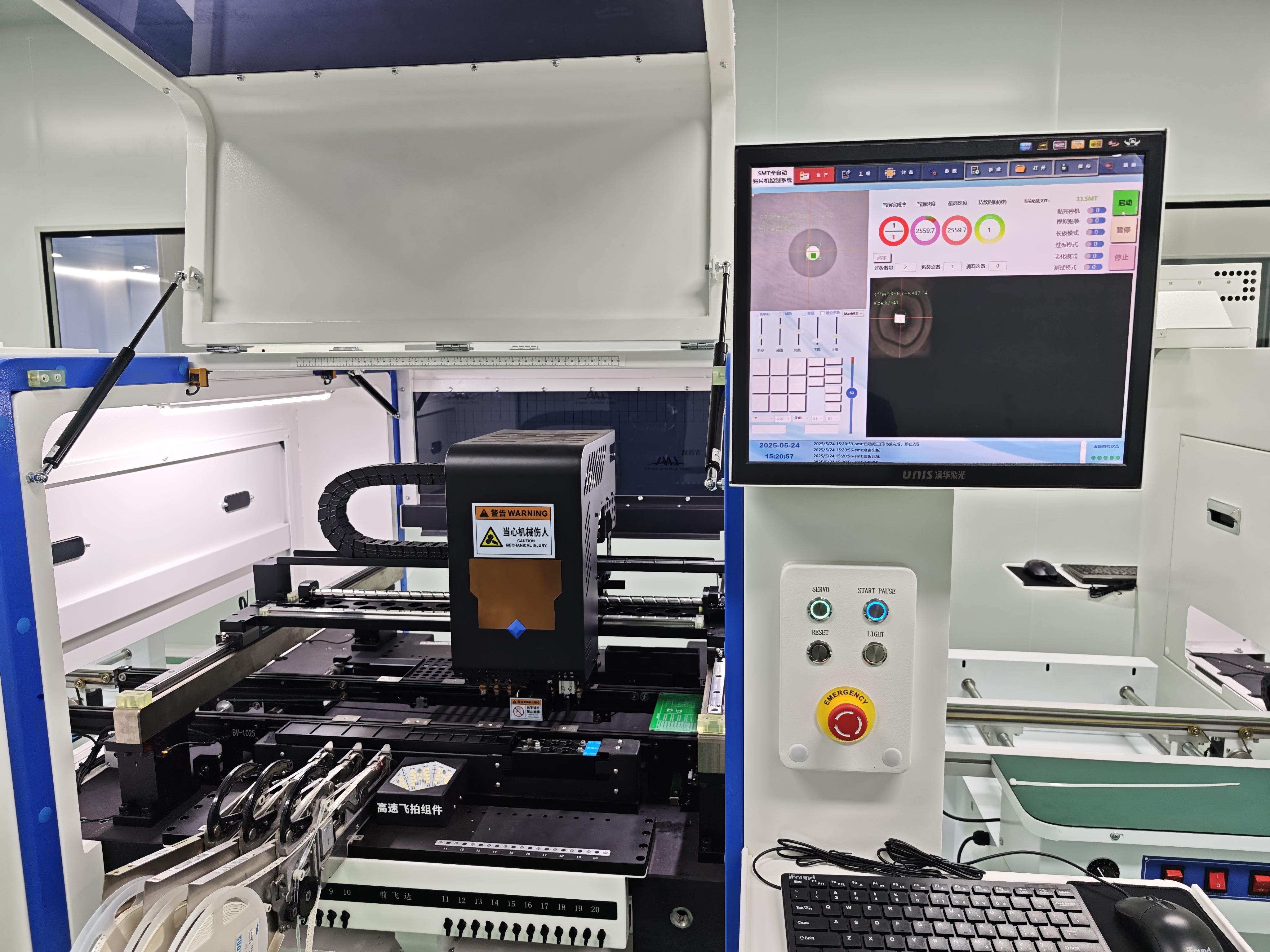Manufacturing Workshop