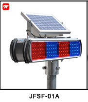 Solar chevron sign chevron warning light flashing light