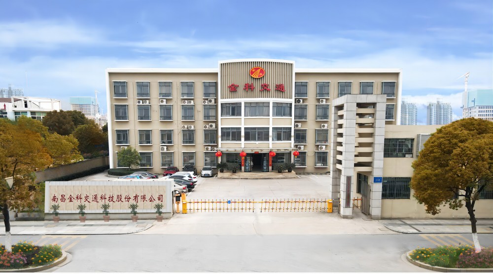 Company Facility