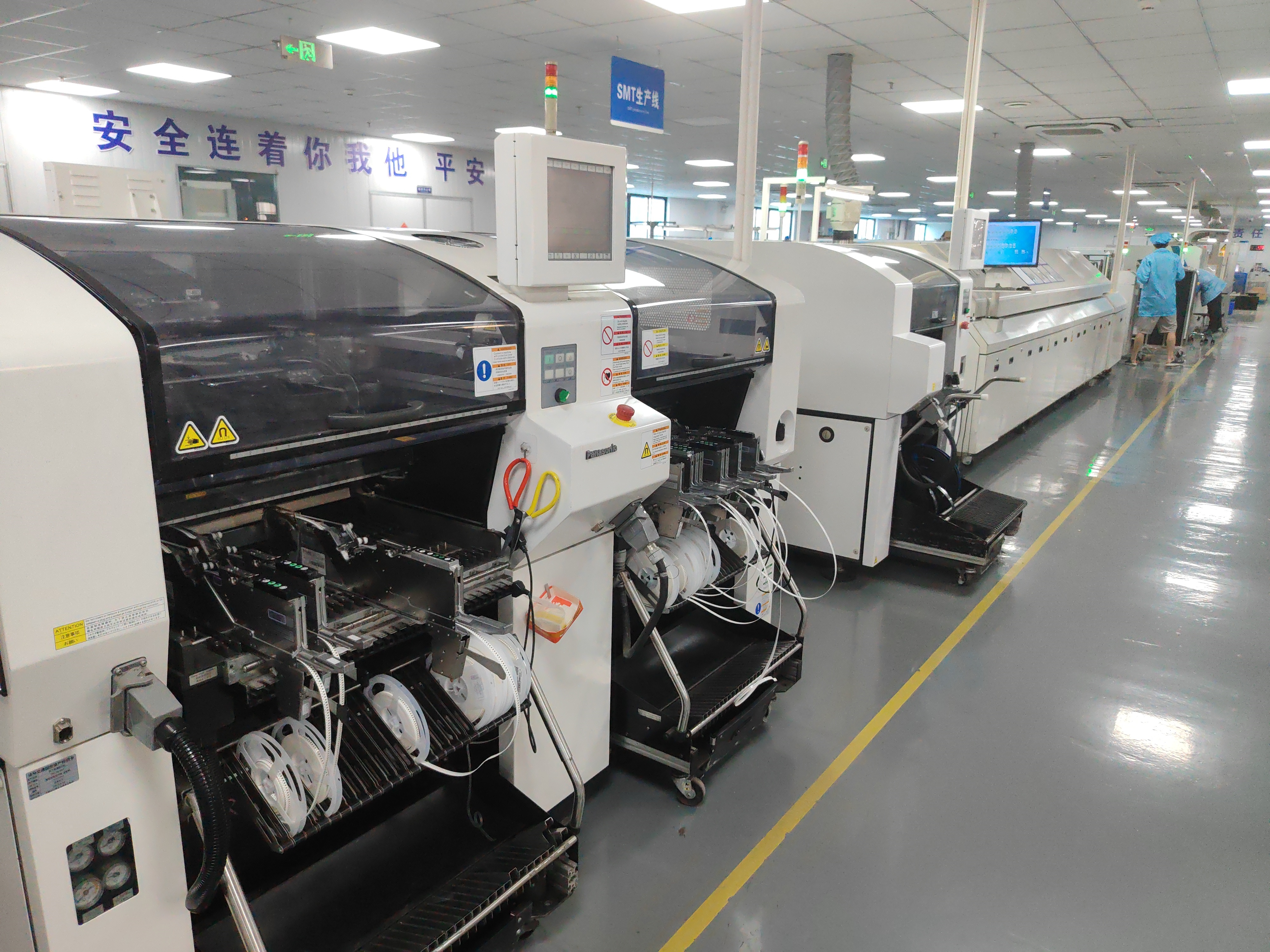 Production Facility