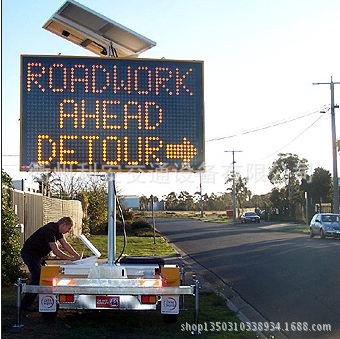 Arrow Solar Traffic Signs, Solar Directional LED Flash Warning Chevron (Solar Traffic Sign)