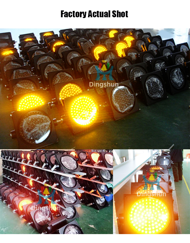Traffic Light Specifications