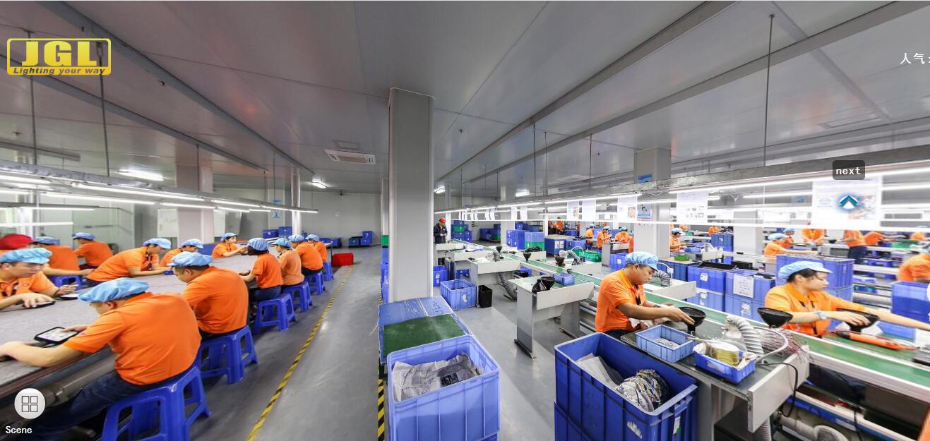 Company Facility 2