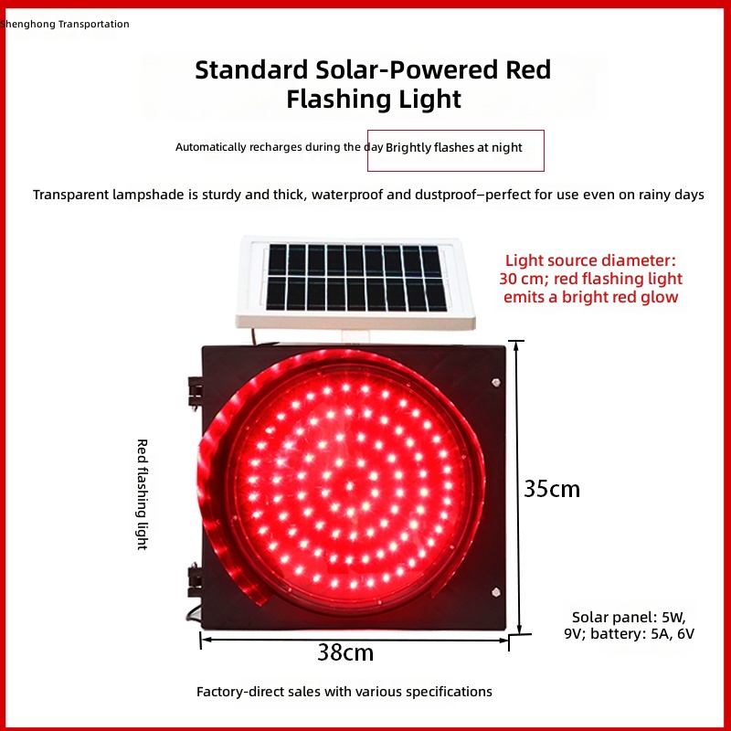 Factory Wholesale Solar Powered LED Red Flashing Warning Beacon Light IP65 Waterproof for Road Traffic Safety