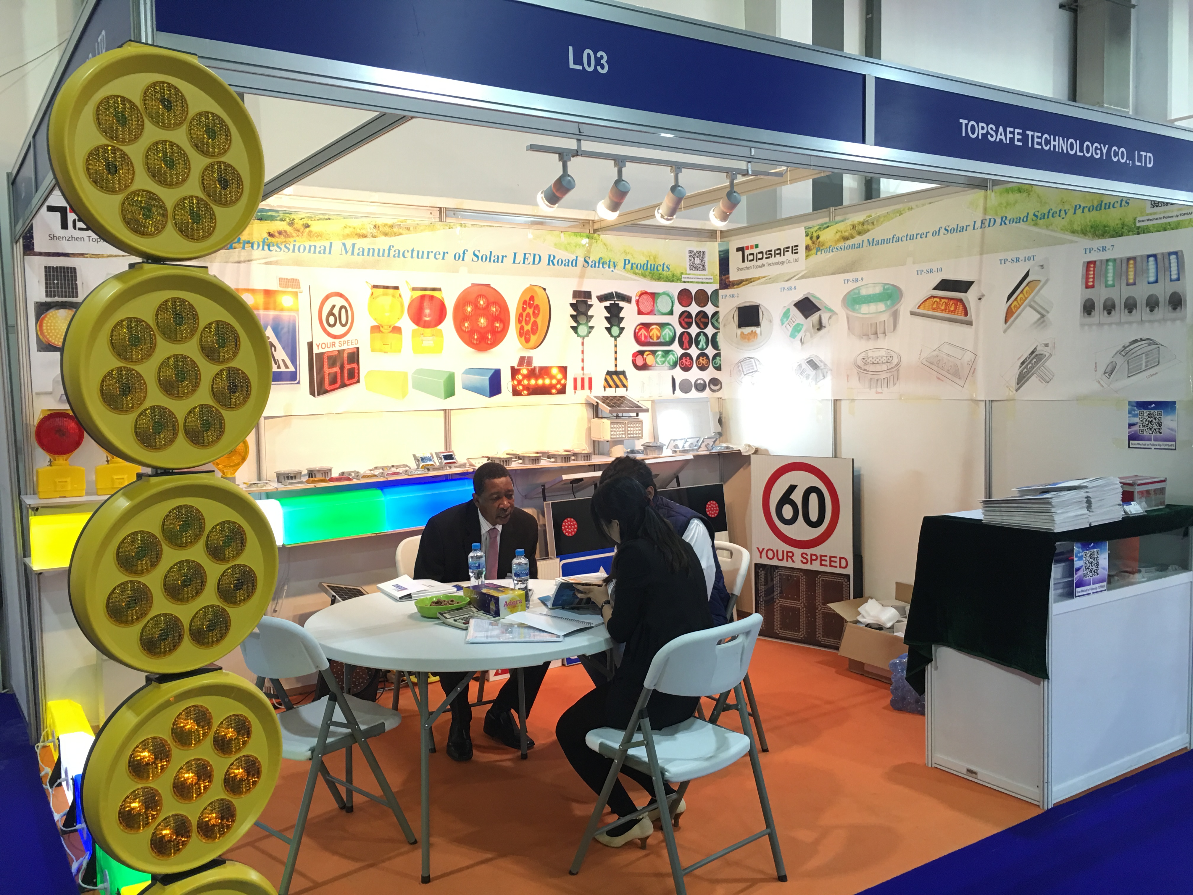 Exhibition Highlights