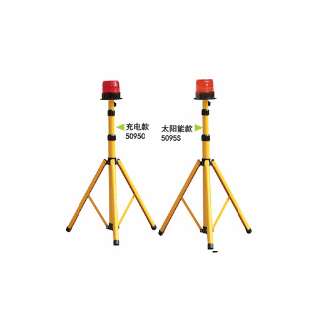 Portable Red/Blue Strobe Beacon Rechargeable LED IP56 Rated Equipment Indicator Traffic Signal Warning Lights