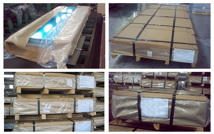 Packaging Standard