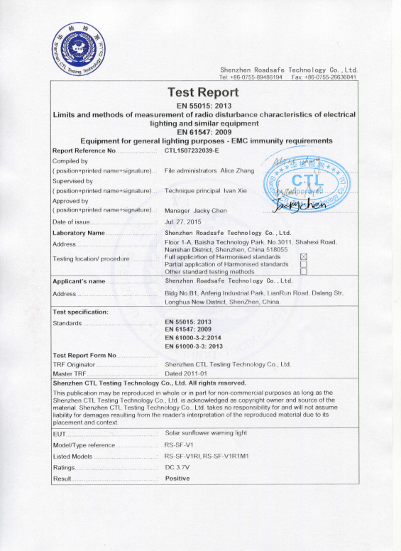 Certification Certificate 2