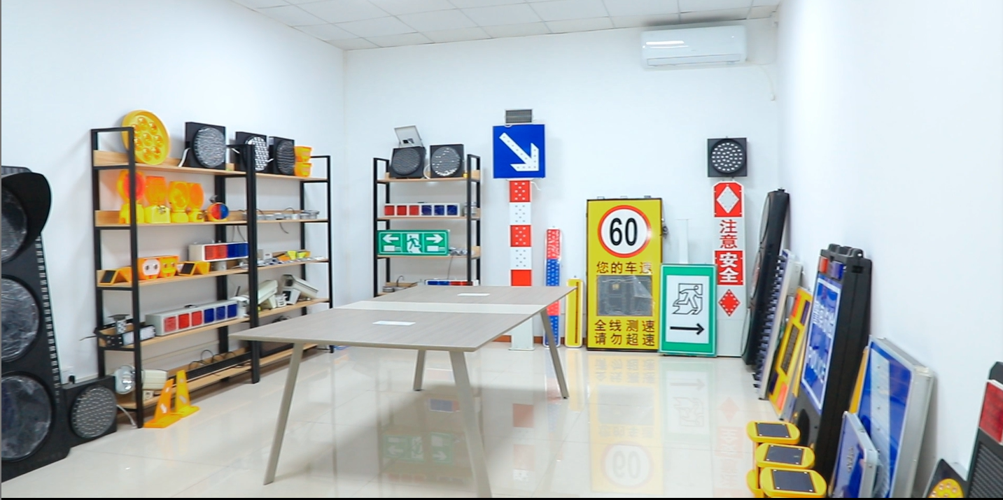 Roadsafe Product Catalog