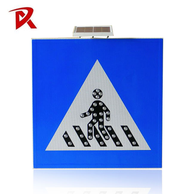 Traffic Arrow Solar LED Warning Directional Chevron Sign