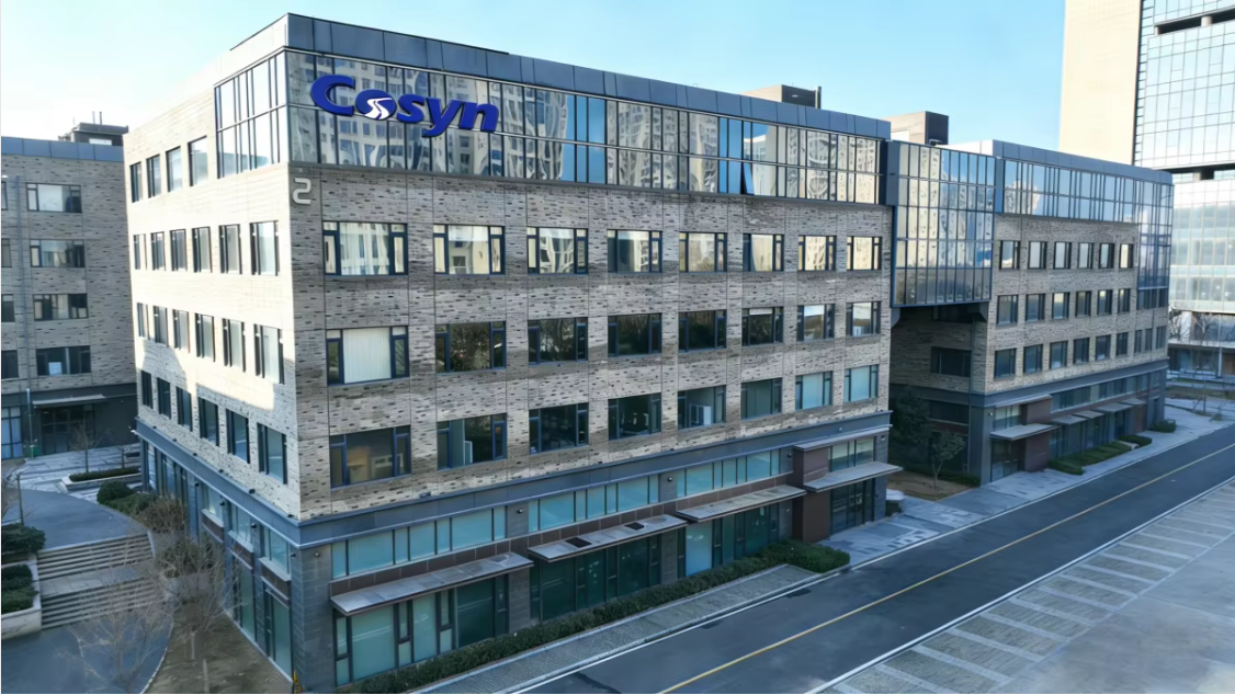 Company Facility Overview