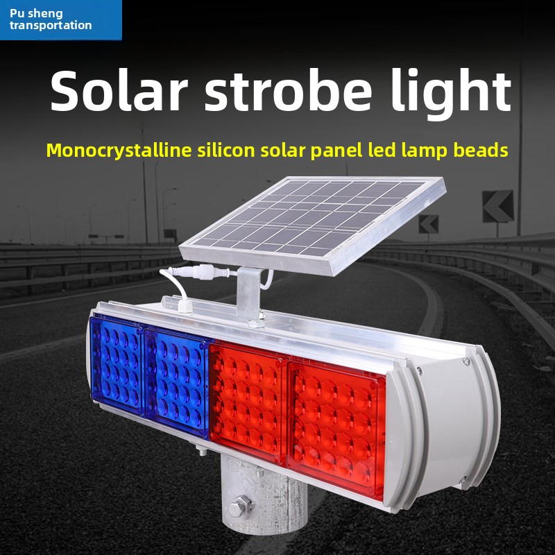 Factory Wholesale Solar Red Blue LED Strobe Light, Traffic Warning Beacon for Road Construction &amp; Emergency