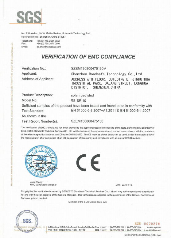 Certification Certificate 1