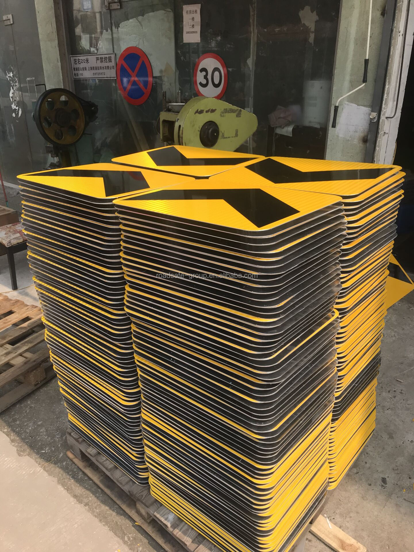 Packaging Procedure
