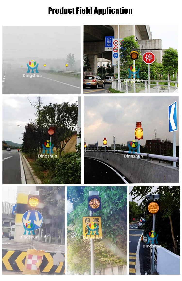 Traffic Light System Demonstration