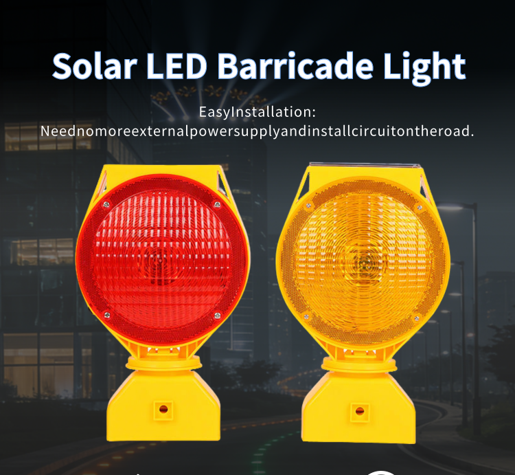 CE LED Traffic Safety Road Cone Flashing Warning Light/Amber Solar Barricade Warning Light/Construction Site Work Warning Lamp