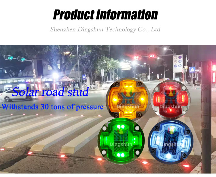 Solar-Powered Aluminum Embedded Road Studs IP68 Rated 30T Load-Bearing LED Lights Customizable Colors for Parking Lots Highways