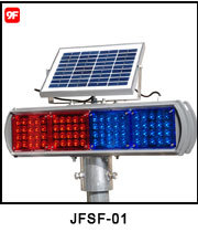 Solar chevron sign chevron warning light flashing light