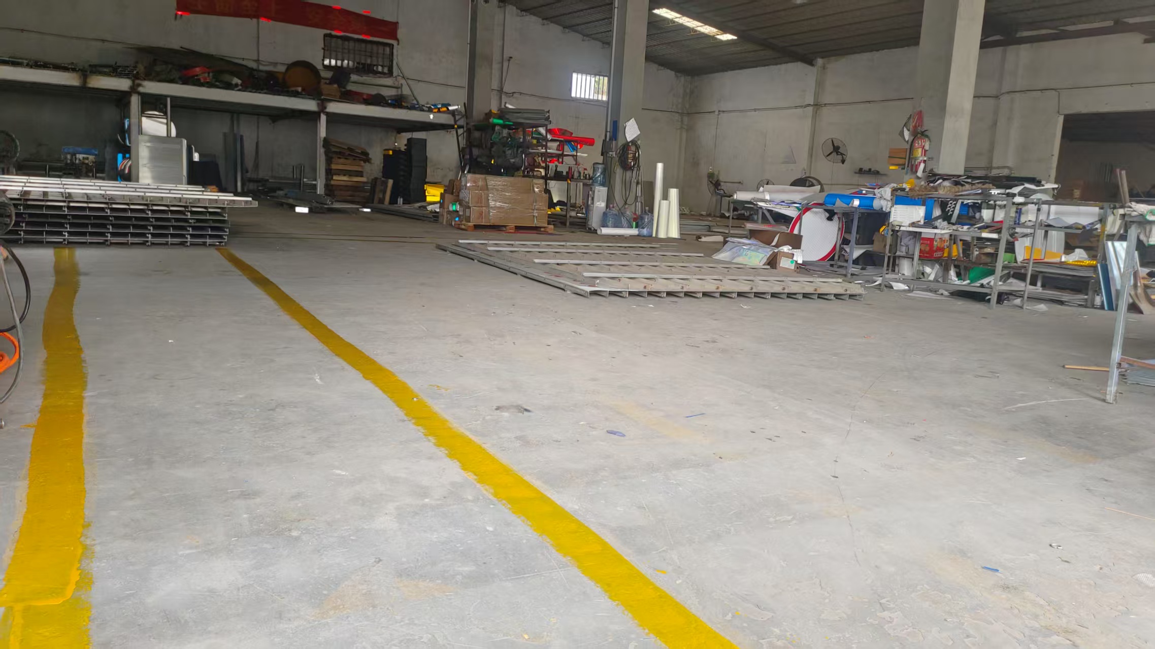 Production Workshop 1