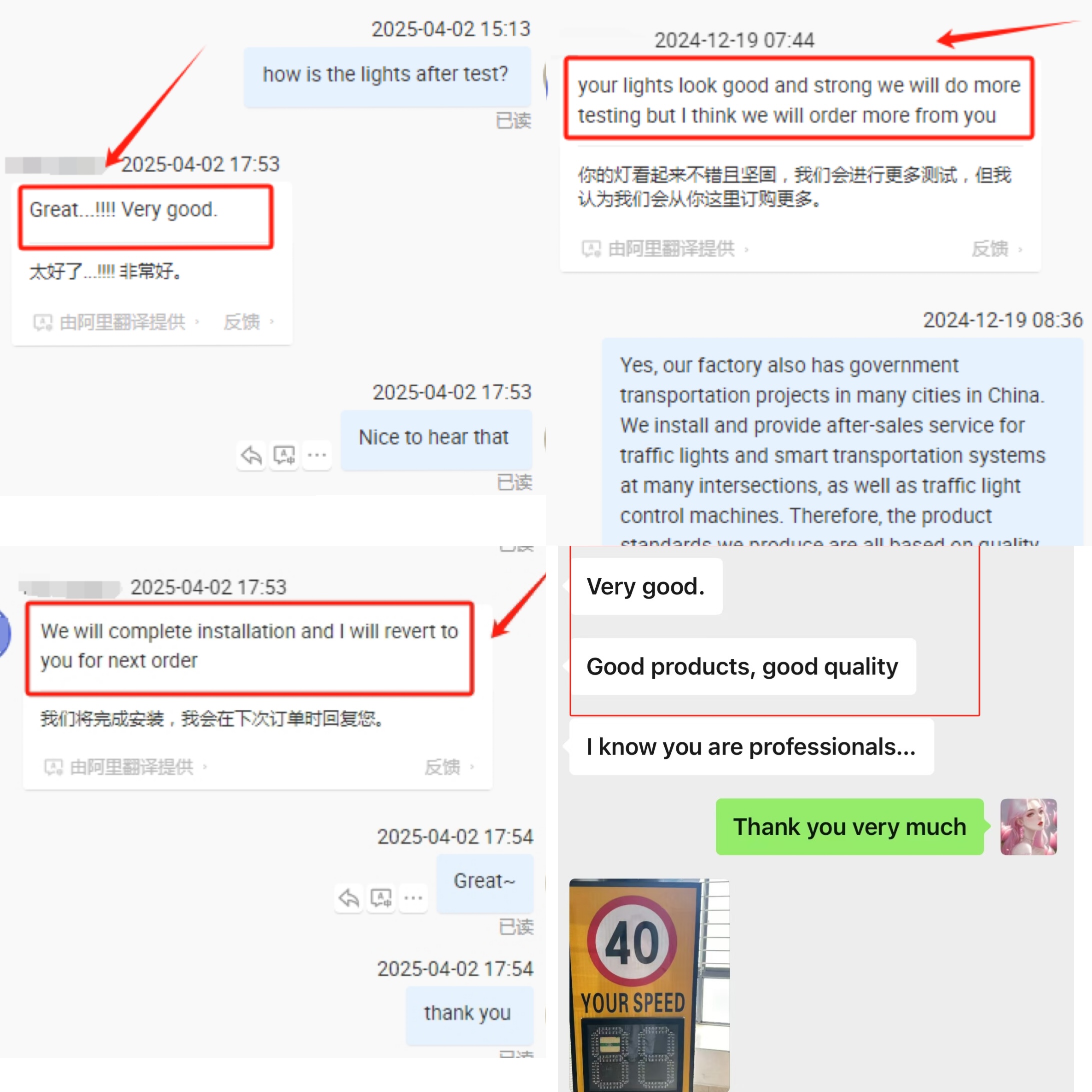 Customer Review 2