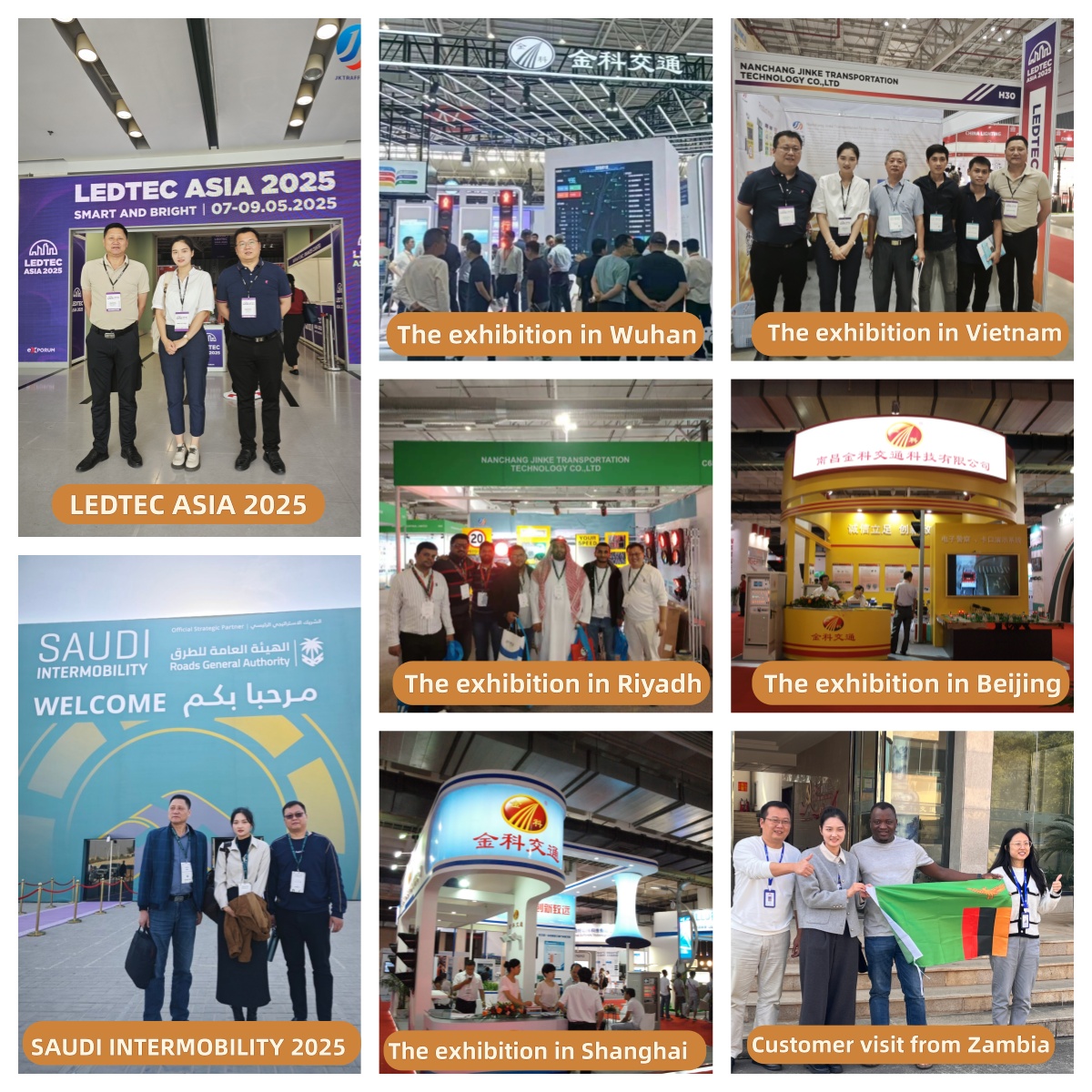 Global Trade Exhibition