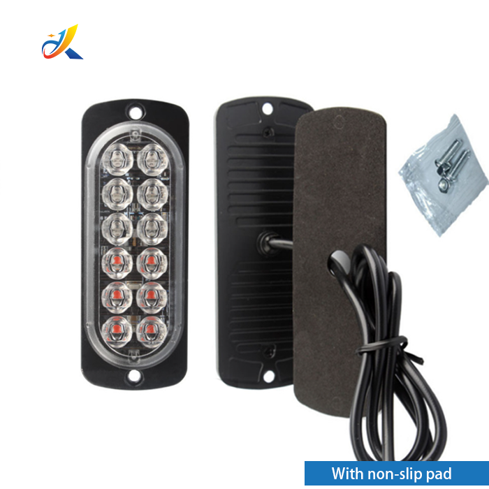 Strobe Light Beam Modes