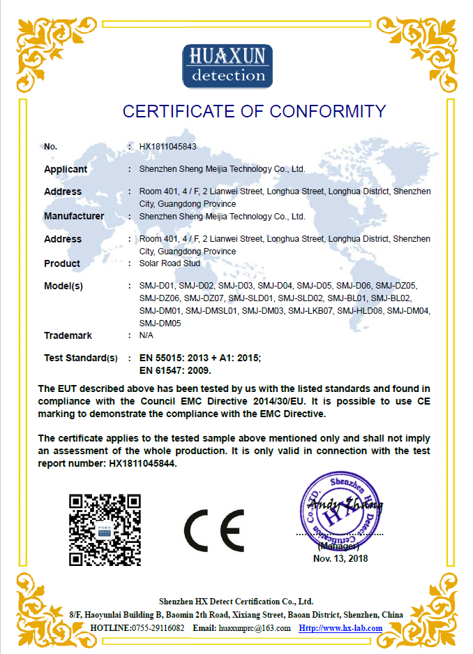 Certification Certificate
