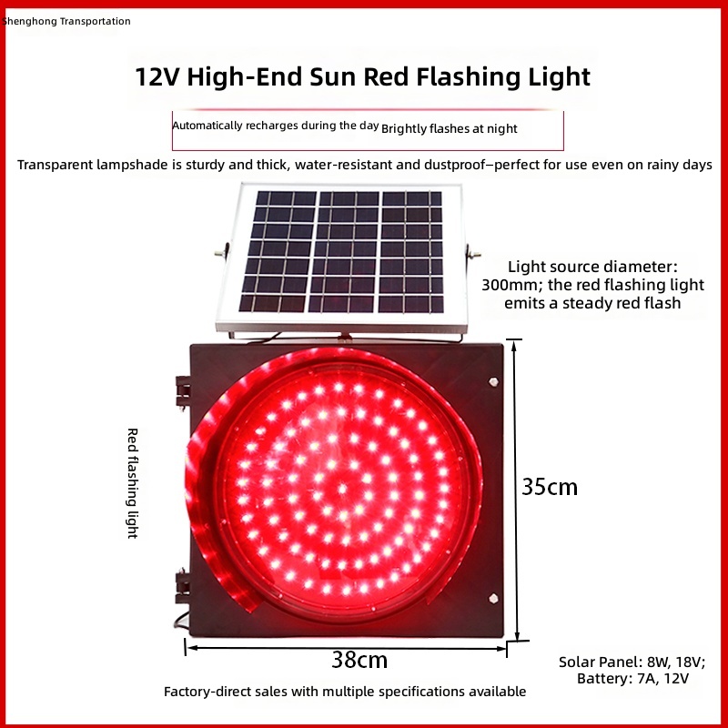 Factory Wholesale Solar Powered LED Red Flashing Warning Beacon Light IP65 Waterproof for Road Traffic Safety