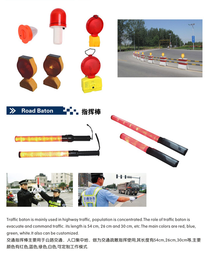 Solar Powered Road Construction Traffic Blinking Barricade Solar Warning Lights Obstacle Safety Flashing Light