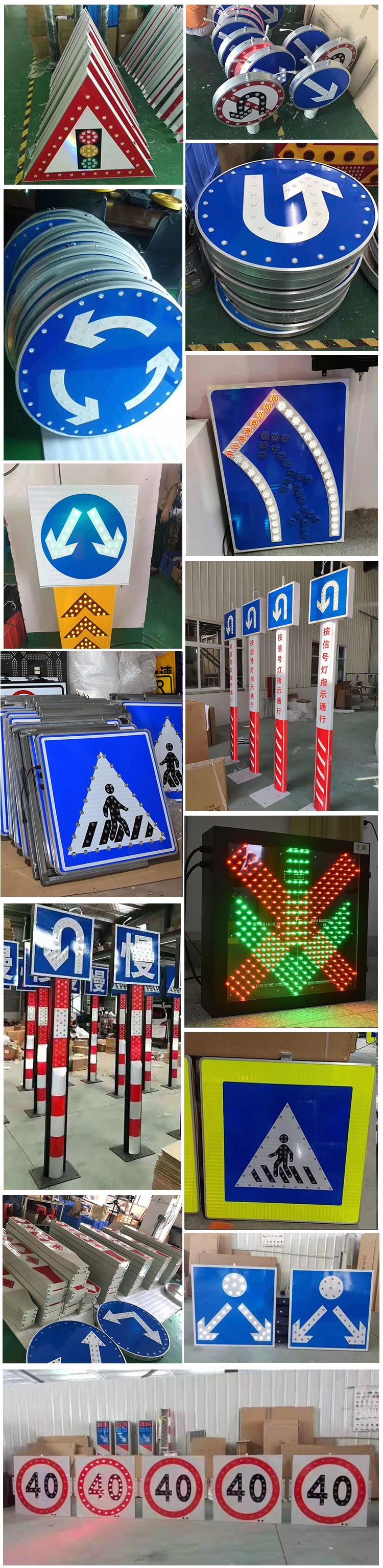 Traffic Road Sign Product Image 7