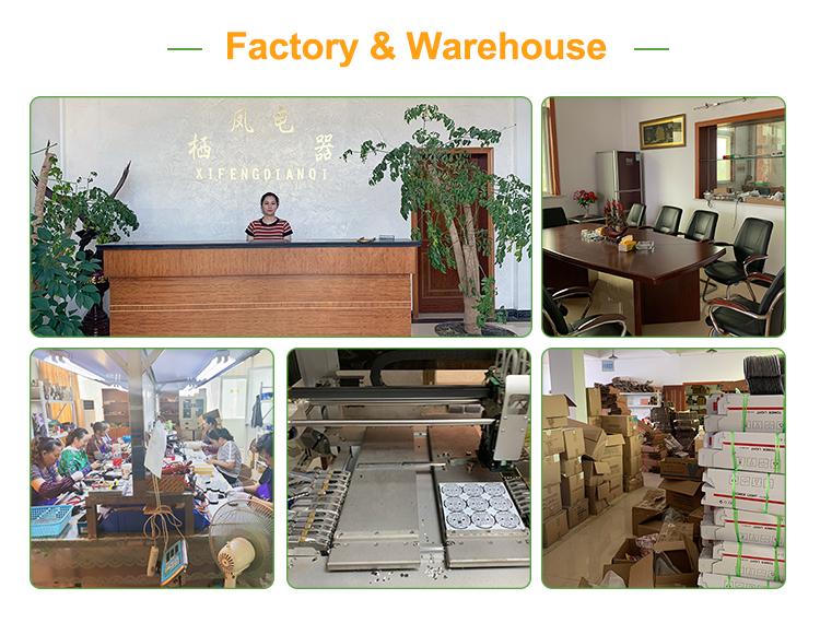 Company Facility