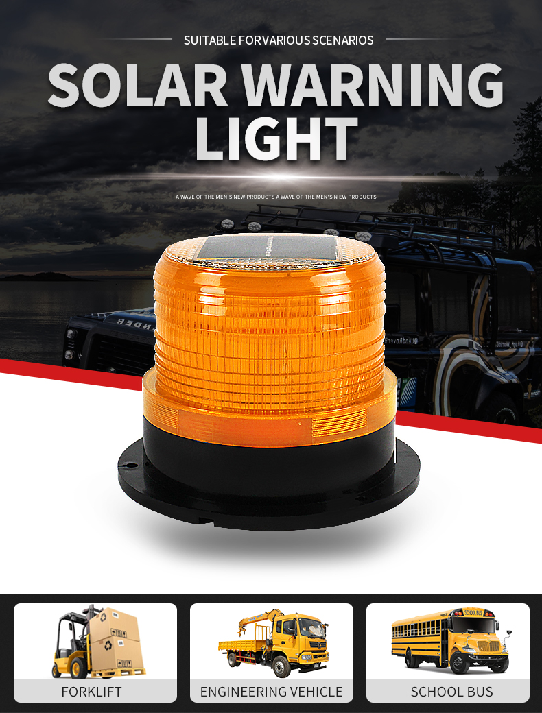 Solar Strobe Warning Light