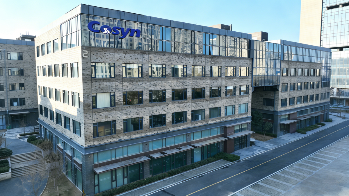 Company Facility and Headquarters