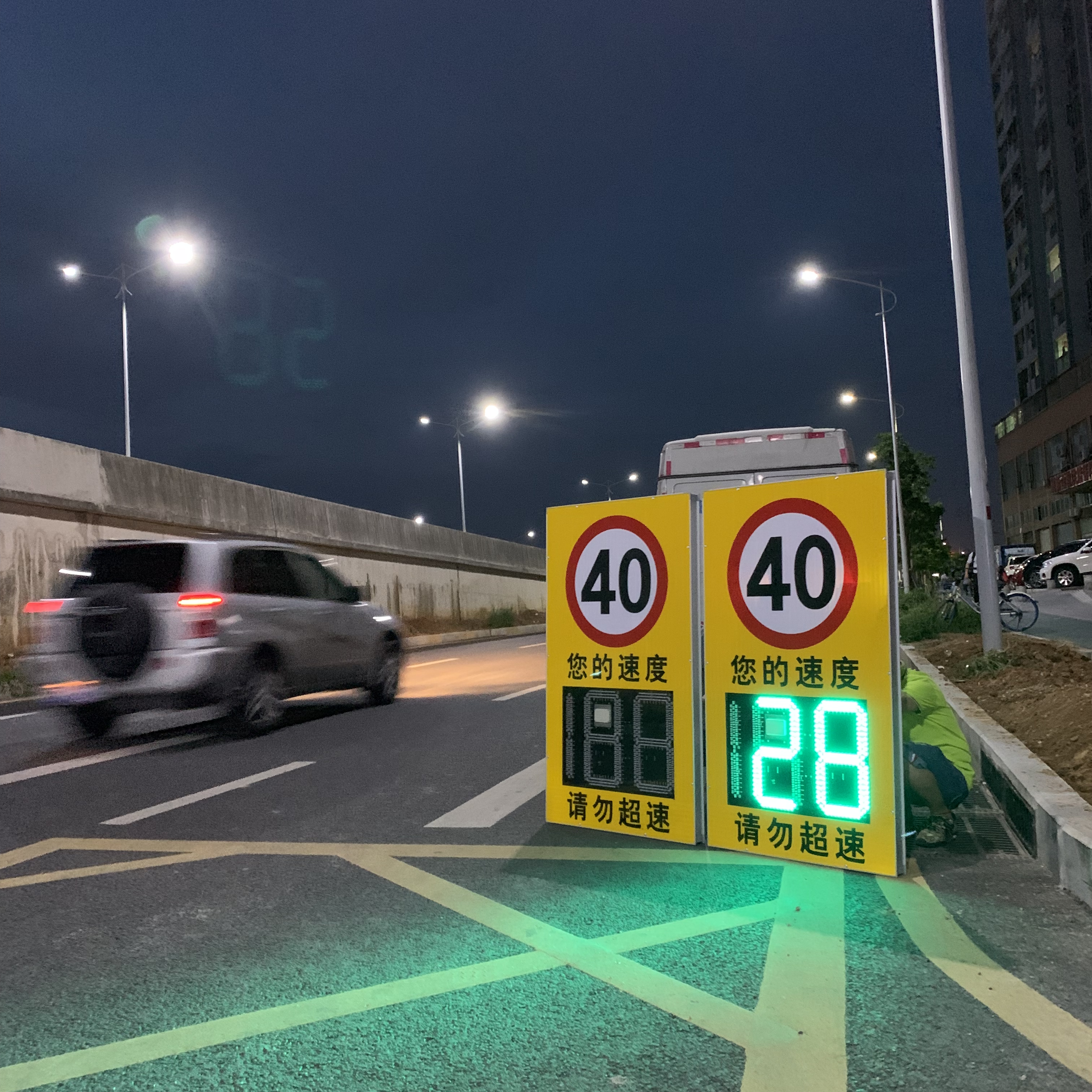 Outdoor LED Warning Sign Solar Power Radar Speed Sign Traffic Flashing Speed Limit Signs