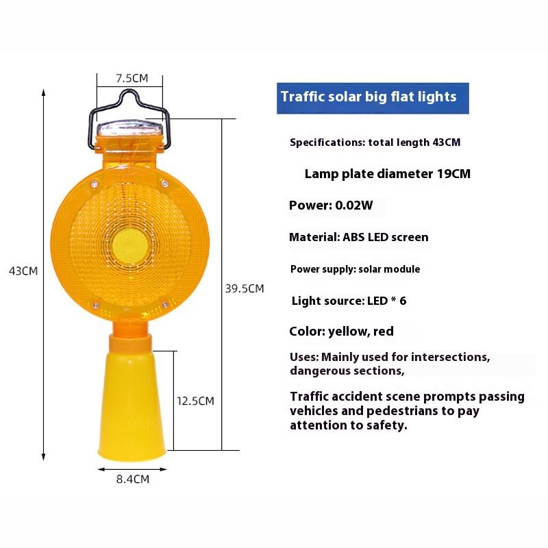 Road Safety Solar Traffic Cone LED Flashing Warning Light Red/Yellow IP58 Waterproof 50m Visibility
