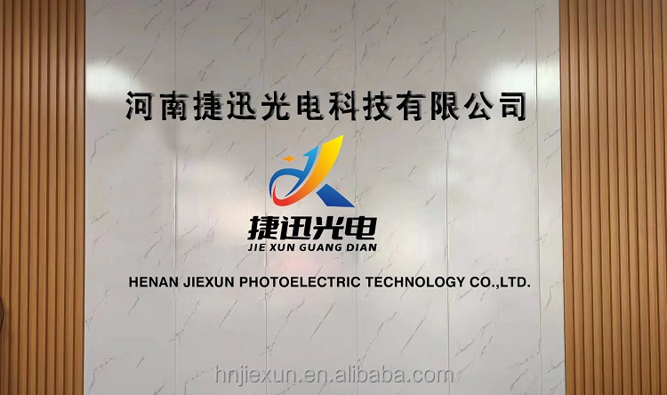 Company Overview