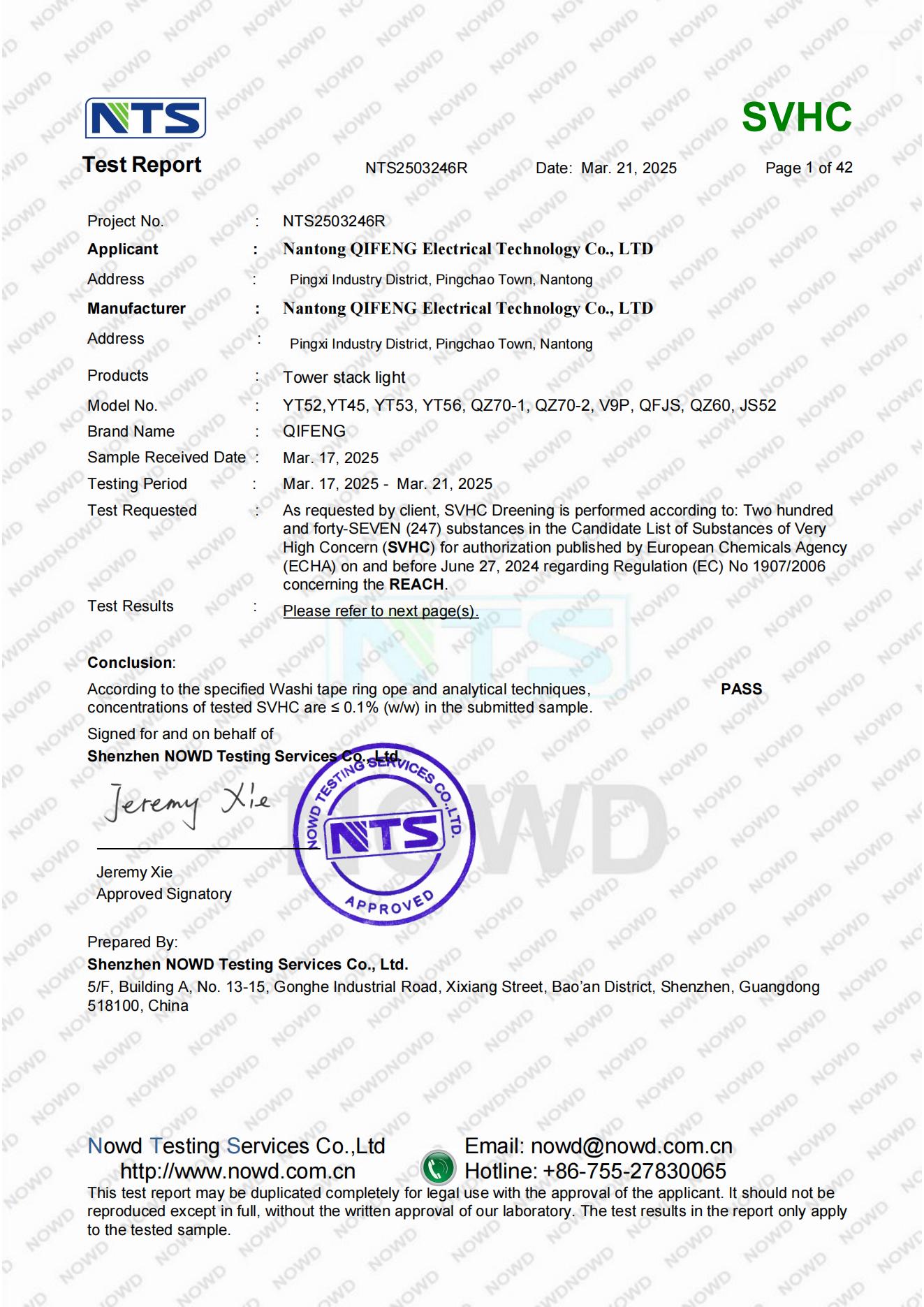 Certificate 4