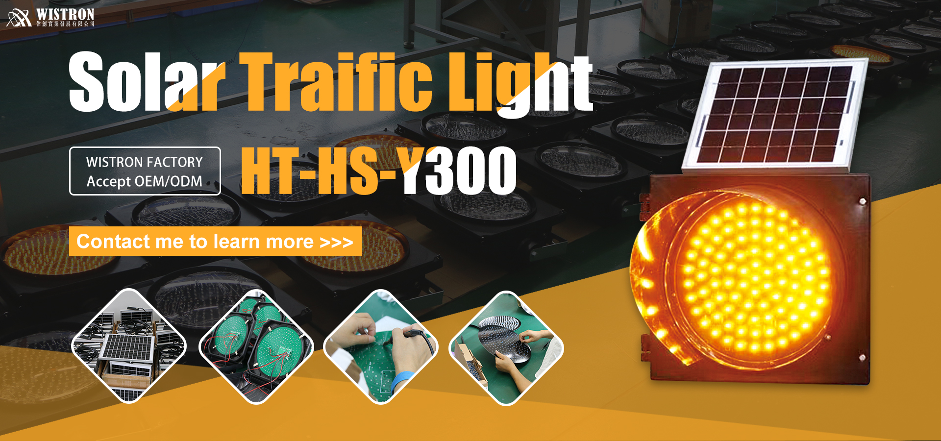 Solar Yellow Flashing Light