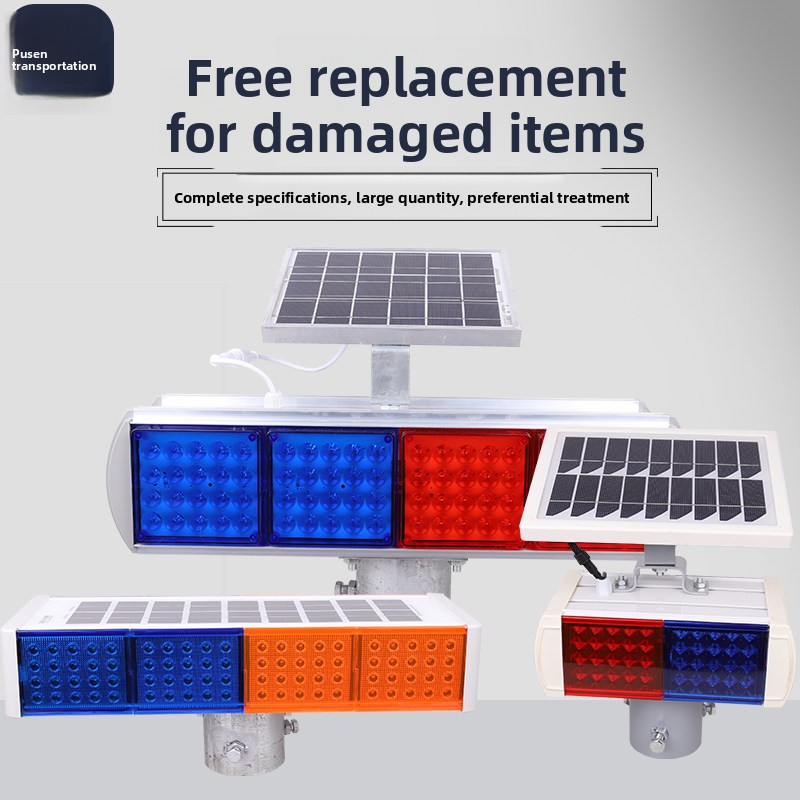 Factory Wholesale Solar Red Blue LED Strobe Light, Traffic Warning Beacon for Road Construction &amp; Emergency