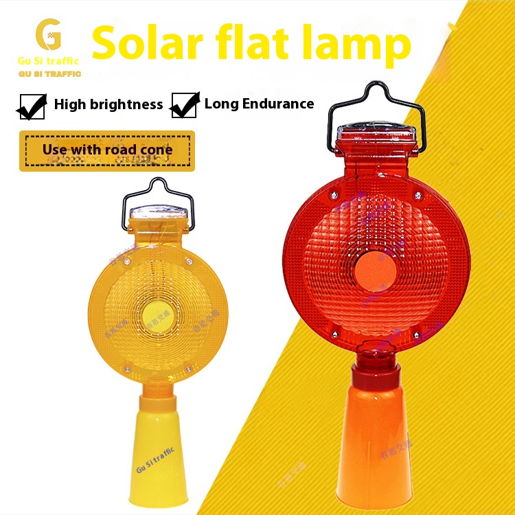 Road Safety Solar Traffic Cone LED Flashing Warning Light Red/Yellow IP58 Waterproof 50m Visibility