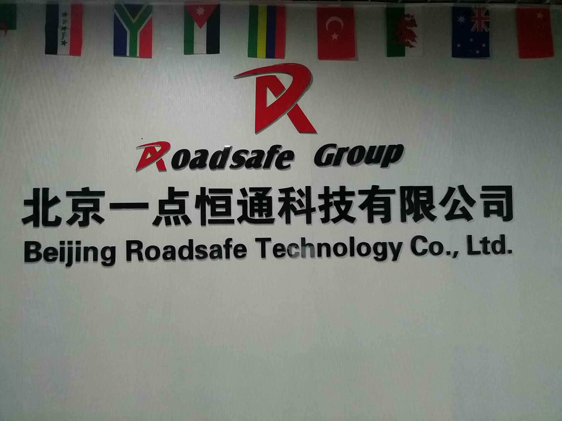 Product Quality Center